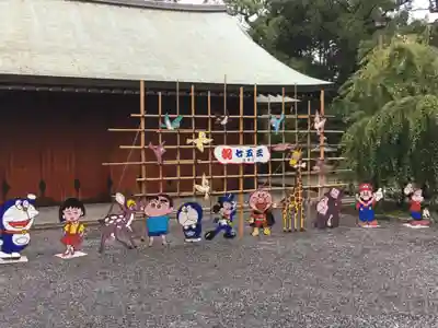 城南宮の七五三参