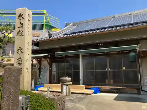 水薬師寺(岐阜県)