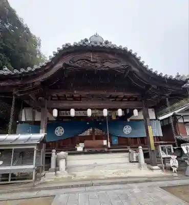 延命寺(愛媛県)