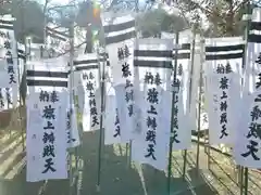 鶴岡八幡宮の建物その他