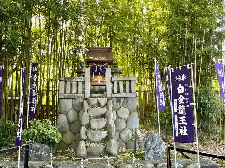 若宮神明社の末社・摂社