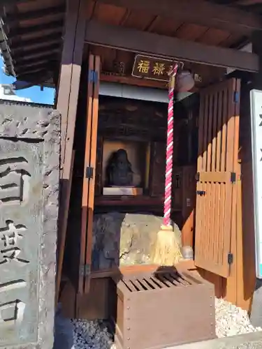 真源寺（入谷鬼子母神）(東京都)