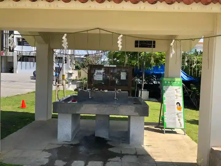 宮古神社の手水舎