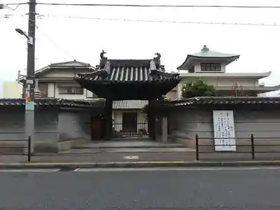 宝国寺の山門・神門
