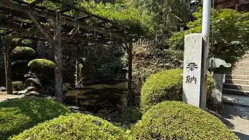 最乗寺（道了尊）(神奈川県)