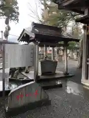 淺間神社（忍野八海）の手水