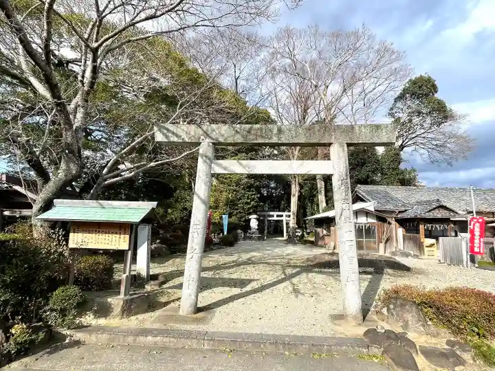 豊地神社(三重県)