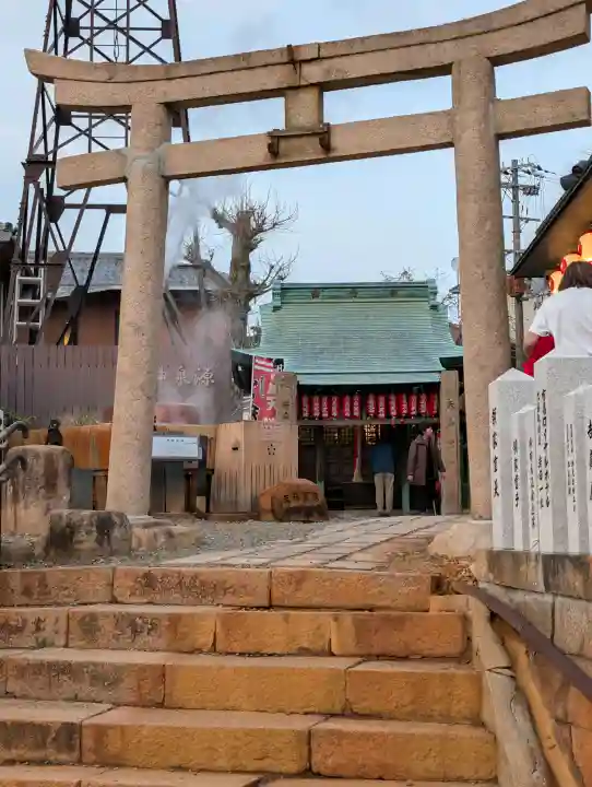 有馬天神社の{uncategorized: "未分類", other: "その他", undefined: "問題あり", building: "その他建物", grave: "お墓", sacred_gate: "鳥居", guardian: "狛犬", statue: "像", buddha: "仏像", history: "歴史", nature: "自然", garden: "庭園", animal: "動物", pagoda: "塔", temizu: "手水舎", mountain_gate: "山門・神門", sanctuary: "本殿・本堂", subordinate: "末社・摂社", art: "芸術", scenery: "景色", jizo: "地蔵", ema: "絵馬", goshuin: "御朱印", omikuji: "おみくじ", items: "授与品その他", amulet: "お守り", goshuincho: "御朱印帳", eats: "食事", festival: "お祭り", votive_dance: "神楽", shichigosan: "七五三参", wedding: "結婚式", experience: "体験その他", initially: "初詣", around: "周辺", anti_infection: "感染症対策"}