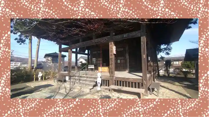 定林寺(埼玉県)