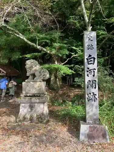 白河神社のその他建物