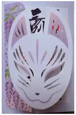 書置。2026.春。