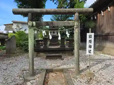 佐野赤城神社(栃木県)