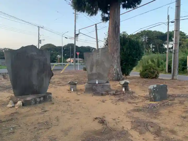 天照皇大神(千葉県)