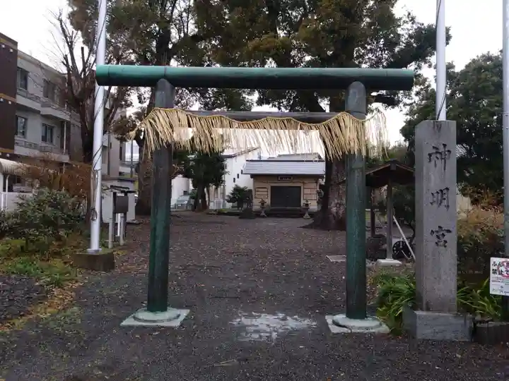 神明宮(静岡県)