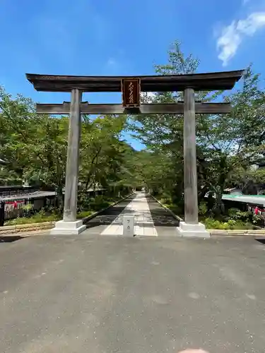 高麗神社の鳥居