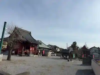 延命院(埼玉県)
