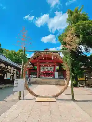 石清水八幡宮の{uncategorized: "未分類", other: "その他", undefined: "問題あり", building: "その他建物", grave: "お墓", sacred_gate: "鳥居", guardian: "狛犬", statue: "像", buddha: "仏像", history: "歴史", nature: "自然", garden: "庭園", animal: "動物", pagoda: "塔", temizu: "手水舎", mountain_gate: "山門・神門", sanctuary: "本殿・本堂", subordinate: "末社・摂社", art: "芸術", scenery: "景色", jizo: "地蔵", ema: "絵馬", goshuin: "御朱印", omikuji: "おみくじ", items: "授与品その他", amulet: "お守り", goshuincho: "御朱印帳", eats: "食事", festival: "お祭り", votive_dance: "神楽", shichigosan: "七五三参", wedding: "結婚式", experience: "体験その他", initially: "初詣", around: "周辺", anti_infection: "感染症対策"}