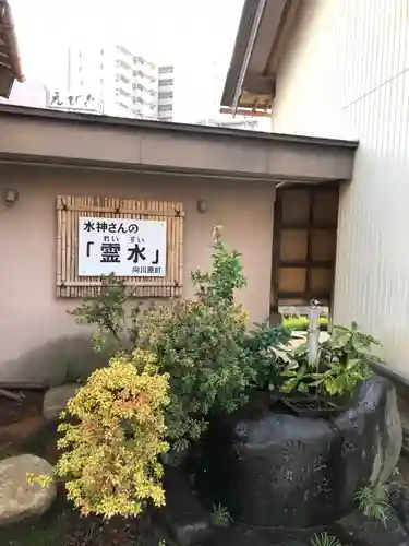 水神社のその他建物