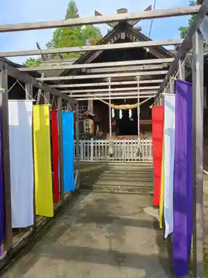 好間熊野神社(福島県)