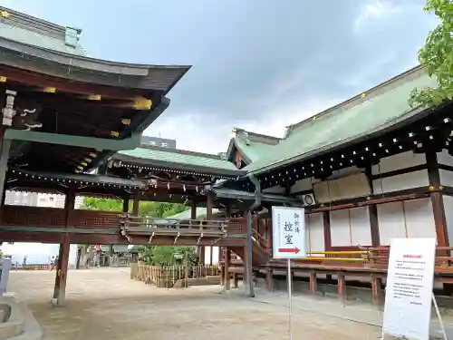 大阪天満宮のその他建物