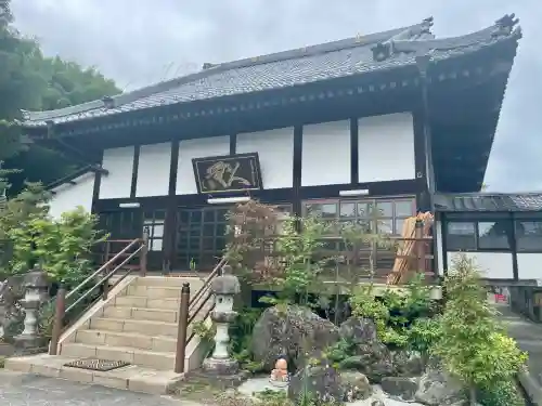 惣善寺(福島県)