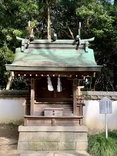 伊弉諾神宮(兵庫県)