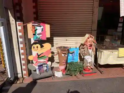 大将軍八神社の周辺