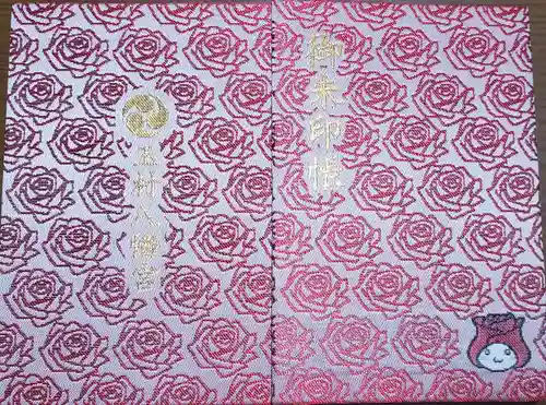 玉村八幡宮(群馬県)