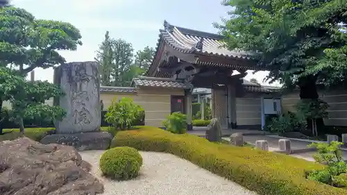 平安院の庭園