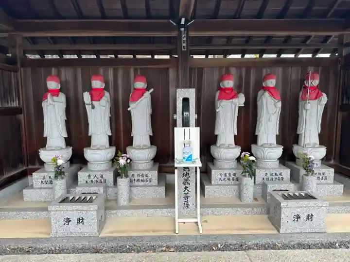 華藏院(神奈川県)