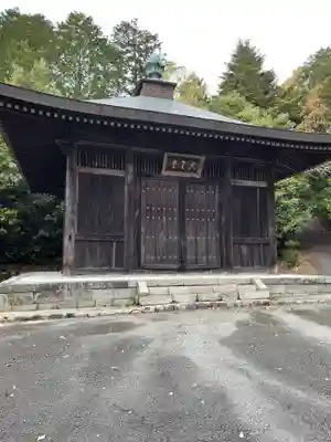 陽松庵のその他建物
