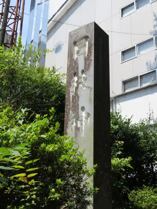 日枝神社のその他建物