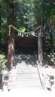 足長神社のその他建物
