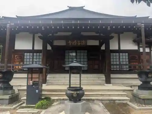 潮音寺(神奈川県)