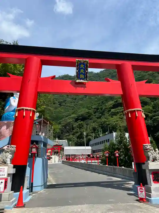 箱根大天狗山神社(神奈川県)