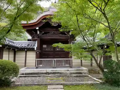 禅林寺(永観堂)(京都府)