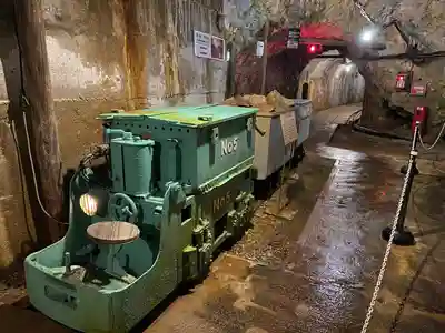 高任神社(新潟県)