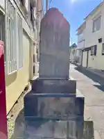 海蔵寺(東京都)