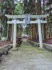 天神社(静岡県)