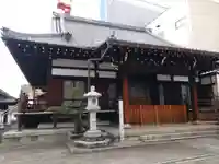 上徳寺(京都府)