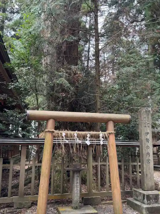 幣立神宮(熊本県)