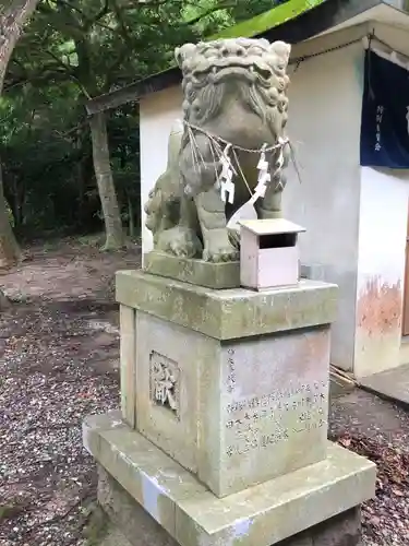 宇佐八幡神社の狛犬