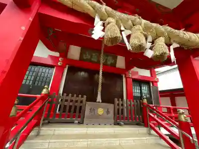 森浅間神社(神奈川県)