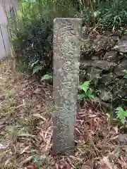 大社神社の建物その他