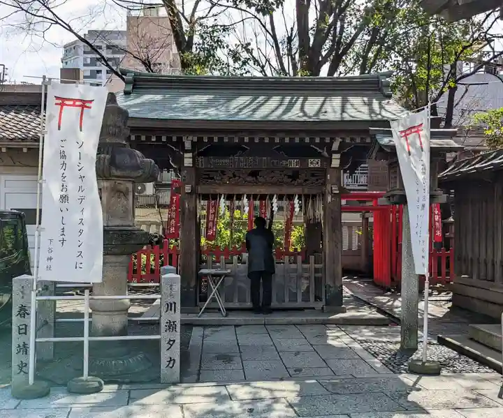 下谷神社の手水舎