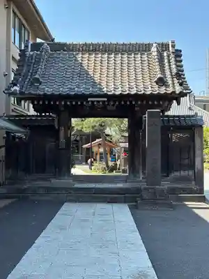 海雲寺(東京都)