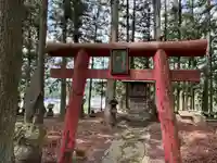 武尊神社(群馬県)