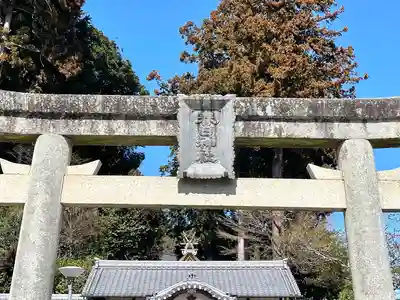 春日神社(奈良県)