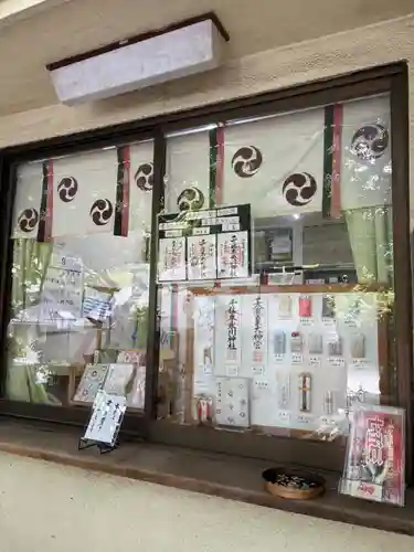 千住本氷川神社(東京都)