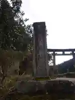 若宮八幡神社のその他建物
